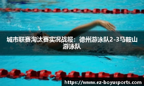 bob博鱼体育首页