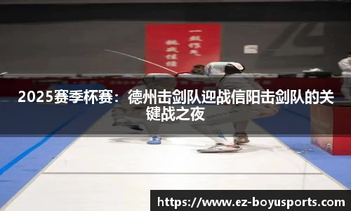 bob博鱼体育平台