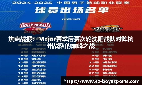 bob博鱼体育首页