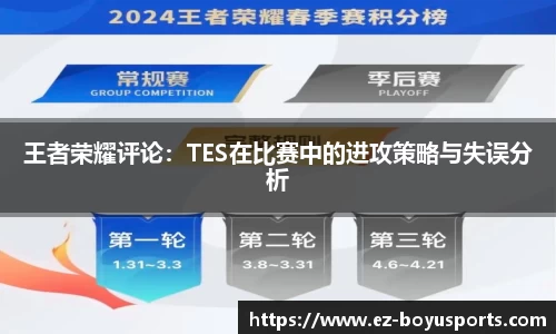 bob博鱼体育平台