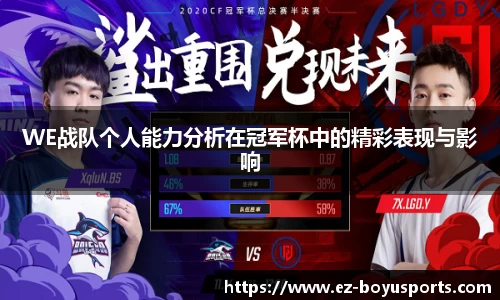 bob博鱼体育首页