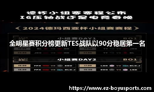 bob博鱼体育首页