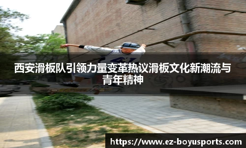 bob博鱼体育官方网站