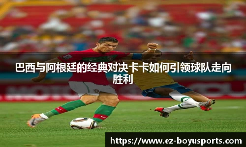 bob博鱼体育平台