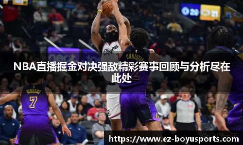 bob博鱼体育平台